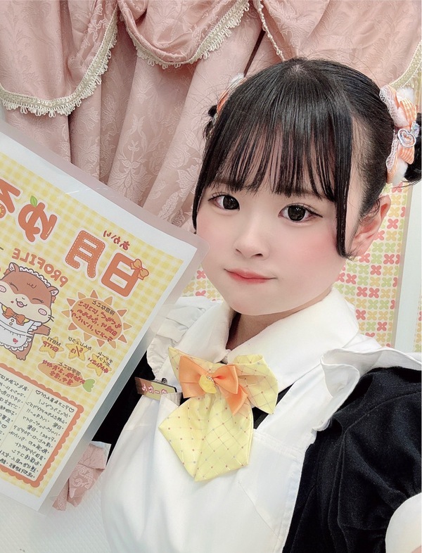 忠犬ゆる公わんわん(ᐡ - ·̫ -ᐡ) .ᐟ.ᐟ 忠犬ゆる公わんわん(ᐡ - ·̫ -ᐡ) .ᐟ.ᐟ