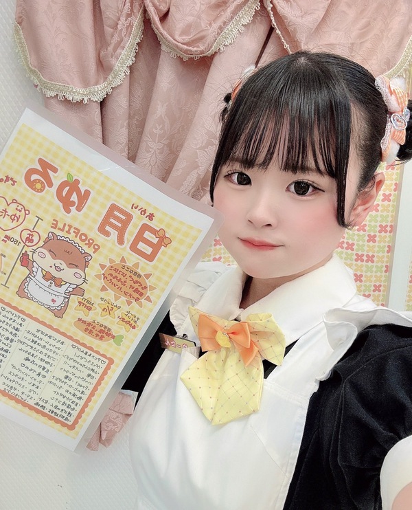 忠犬ゆる公わんわん(ᐡ - ·̫ -ᐡ) .ᐟ.ᐟ 忠犬ゆる公わんわん(ᐡ - ·̫ -ᐡ) .ᐟ.ᐟ
