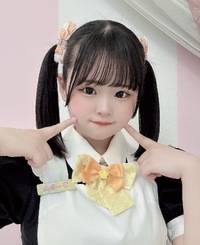ゆる、ツインテールでびゅ〜♡