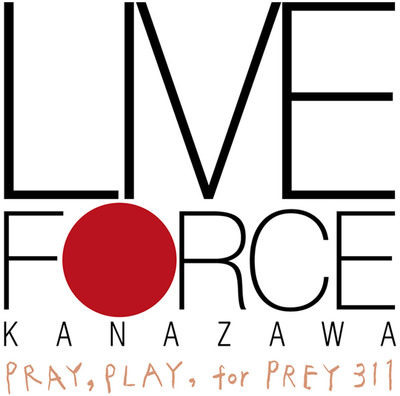 LIVE　FORCE　KANAZAWA