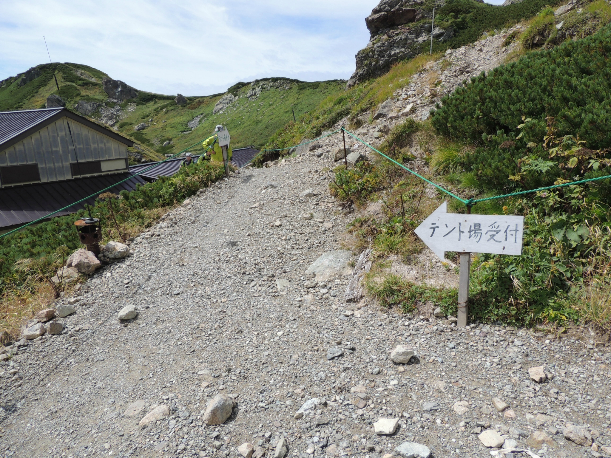 白馬岳（2,932m）日本百名山・猿倉ピストン・1泊2日テント泊
