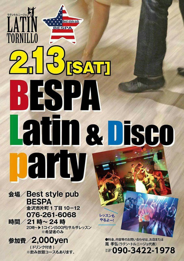 BESPA Latin&Disco party