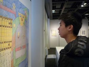アウトサイダーアート展Vol.5