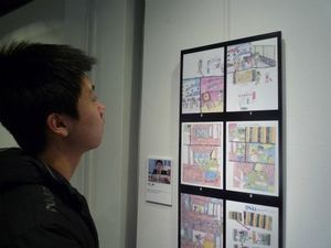 アウトサイダーアート展Vol.5