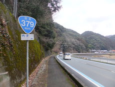 【3巡目-512】  水戸森峠、旧小田町へ ［2019年2月16日］〈その５〉