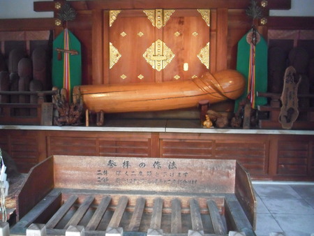 伊勢神宮特別参拝ツアー・２
