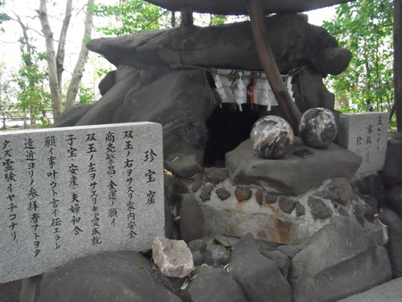 伊勢神宮特別参拝ツアー・２