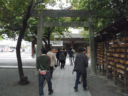 伊勢神宮特別参拝ツアー・２