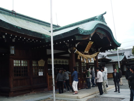 伊勢神宮特別参拝ツアー・２