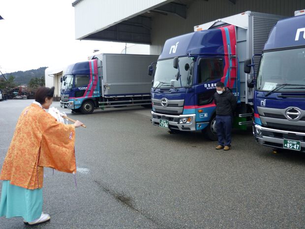 安全運転祈願祭（2025.1.3）