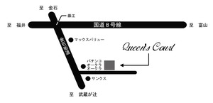 X JAPANコピーバンド詳細決定！！：石川県金沢市